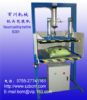 Pillow Vacuum Packing Machine